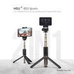 Селфи стик 5 в 1 HSU Sport – със стойка за Телефон и Камера(трипод)