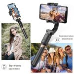 Selfie stick 5 in 1 HSU Extreme Anti-shake - Stabilizer Tripod Bluetooth remote-24