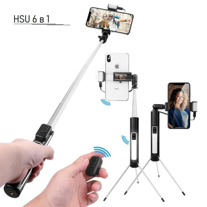 Selfie stick 6 in 1 HSU Beauty Dual Led - Tripod + Bluetooth remote-10
