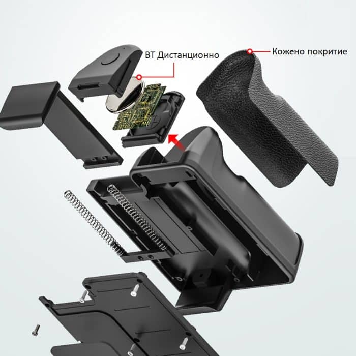 HSU Selfie Booster - Ръкохватка за телефон + Bluetooth дистанционно smartphone camera grip with Bluetooth remote shutter_1