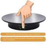 Motorized 360 Degree Rotating Display Stand Mirror Covered for Photography Products and Shows, Max Load 8KG 20CM Video Show (Black)