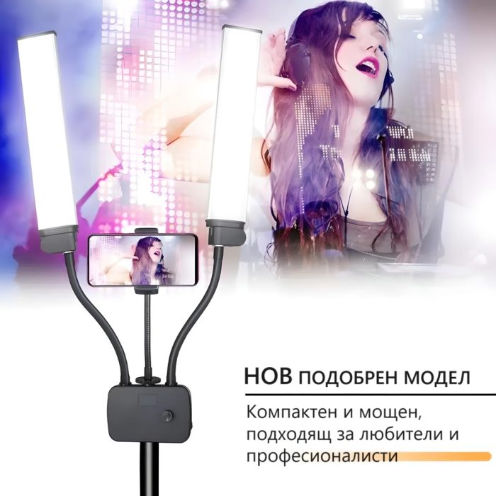 HD 45X DOUBLE ARM LED FILL LIGHT Photographic 3000 6500K Long Strips LED Lamp LCD Screen 9 - selfiestick.bg
